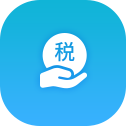 企業(yè)負(fù)稅重