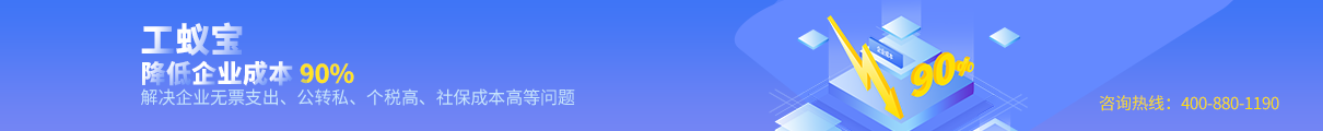 立即申請(qǐng)